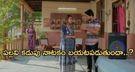 Budget Gaming Phones: రూ.25000 బడ్జెట్‌లో బెస్ట్ గేమింగ్ ఫోన్స్.. అమెజాన్‌ సేల్‌లో అతి తక్కువ ధరకు
