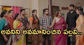Gundeninda GudiGantalu Today episode: ప్రభావతిని అనుమానించిన సత్యం.. రెచ్చిపోయిన ప్రభా.. బుక్కయిన రోహిణి..