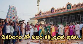 Kavitha Resignation: ఎమ్మెల్సీ పదవికి కవిత రాజీనామా, ఛైర్మన్ ఆమోదం.. రేసులో మంత్రి అజారుద్దీన్
