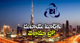 KCR: కేసీఆర్ ఇంటికి మంత్రులు సురేఖ, సీతక్క.. పసుపు, కుంకుమ, చీరలతో సత్కారం