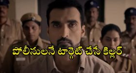 Chinmayi Sripada: పబ్లిక్ స్టేజ్‌పై జాకెట్ తీసేయ్ అంటూ వల్గర్ కామెంట్స్.. ఘాటుగా స్పందించిన చిన్మయి శ్రీపాద