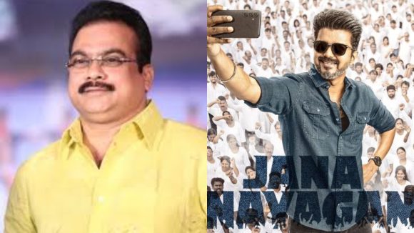 Thalapathy Vijay: జన నాయకుడి వల్ల డివివి దానయ్యకు అదృష్టం..ఎందుకో తెలుసా..