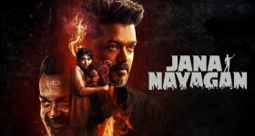 Jana Nayagan: హీరో విజయ్ కి మద్రాస్ హైకోర్టు భారీ షాక్..  విడుదలవుతుందా?