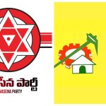 TDP : టీడీపీ, జనసేన ఉమ్మడి పోరాటం.. షాక్‌లో వైసీపీ!