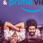 Jigris OTT : అమెజాన్ ప్రైమ్ లో దుమ్మురేపుతున్న కామెడీ డ్రామా… మరో ఓటీటీలోనూ ‘జిగ్రీస్’ నవ్వుల జాతర