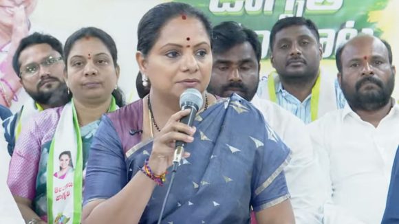 Kavitha : కవిత పార్టీతో లాభమెవరికి? నష్టమెవరికి?