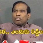 KA Paul: కవిత కన్నీళ్లు ఆస్తి కోసమే.. ఆమె కూడా ప్యాకేజీ స్టారే!.. కేఏ పాల్ సంచలన వ్యాఖ్య‌లు