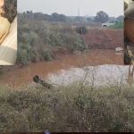Kalwakurthy Tragedy: నాగర్ కర్నూలు జిల్లాలో విషాదం.. ఒకరిని కాపాడబోయి అందరూ జలసమాధి!.. సెలవులకు వచ్చి శవాలుగా మారిన వైనం! 