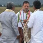 Mysuru Airport: రాహుల్‌తో సిద్ధరామయ్య, డీకే శివకుమార్ మంతనాలు, ఈసారి మార్పు ఖాయమా?