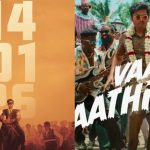 Vaa Vathiyaar: ఇట్స్ అఫీషియల్.. సంక్రాంతి రేసులో కార్తీ ‘ వా వాతియార్’..