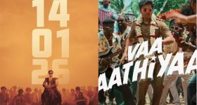Bha Bha Ba OTT : రిలీజై నెలకూడా కాకముందే ఓటీటీలోకి మలయాళం కామెడీ డ్రామా... ఏ ఓటీటీలో ఎప్పుడు చూడొచ్చంటే ?