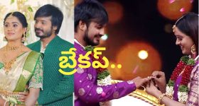 Keerthy bhat: ప్రియుడితో నిశ్చితార్థం బ్రేకప్ చెప్పుకున్న బిగ్ బాస్ బ్యూటీ.. రాజీ పడలేనంటూ!