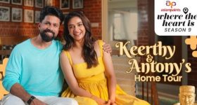 Keerthy Suresh: కీర్తి సురేష్ ఇంటిని చూశారా.. వైరల్ అవుతున్న హోమ్ టూర్ వీడియో..