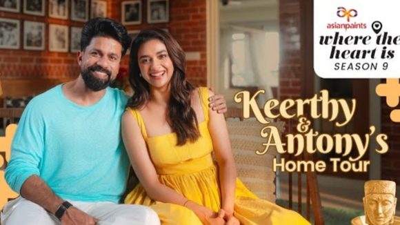 Keerthy Suresh: కీర్తి సురేష్ ఇంటిని చూశారా.. వైరల్ అవుతున్న హోమ్ టూర్ వీడియో..