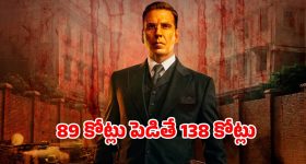 Historical Courtroom Drama  OTT : 18 మిలియన్ల వ్యూస్ తో దుమ్మురేపిన కోర్టు రూమ్ డ్రామా... IMDbలో 8.2 రేటింగ్‌... కానీ థియేటర్లలో డిజాస్టర్