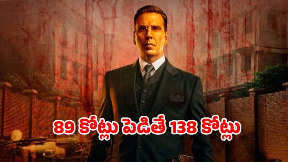 Historical Courtroom Drama  OTT : 18 మిలియన్ల వ్యూస్ తో దుమ్మురేపిన కోర్టు రూమ్ డ్రామా… IMDbలో 8.2 రేటింగ్‌… కానీ థియేటర్లలో డిజాస్టర్