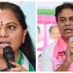 KTR -Kavitha : సర్దుకుపోవాలి.. చెల్లికి అన్న స్వీట్ మెసేజ్..!