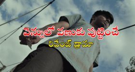 Bestune Xiaoma EV: జస్ట్ రూ. 3.5 లక్షలకే 1200 కి.మీ రేంజ్, మార్కెట్లోకి సూపర్ ఎలక్ట్రిక్ కారు!