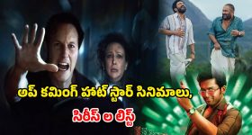 Gandhi Talks ott : 25 ఏళ్లుగా నిర్మాణంలో ఉన్న విజయ్ సేతుపతి మూవీ... ఈ సైలెంట్ మూవీ స్ట్రీమింగ్ ఎక్కడంటే?