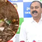 Liquor Bottle In Tirumala:  తిరుమలలో లిక్కర్ బాటిళ్లు.. ప్రభుత్వంపై భూమన ఫైర్, సీసీటీవీ ఫుటేజ్ ఏది?