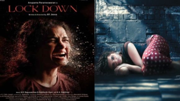 Lockdown Movie : అనుపమ పరమేశ్వరన్ ‘లాక్ డౌన్’ వచ్చేస్తుంది… రిలీజ్ ఎప్పుడంటే..?