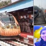 Lovers Suicide: వందే భారత్ రైలు ముందు దూకిన ప్రేమికులు, ముక్కలుగా మృతదేహాలు, లక్నోలో దారుణం