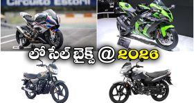 BJP: తెలంగాణకు బీజేపీ బడా నేతలు.. ప్లాన్ ఇదేనా!