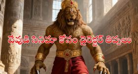 Virat Kohli: కోహ్లీకి నీకు అస‌లు సిగ్గుందా ?  టీ ష‌ర్ట్ పై బూతు బొమ్మ‌లు