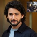 Mahesh Babu: మహేష్ బాబును చుట్టుముట్టిన ఫ్యాన్స్.. ఇబ్బంది పడిన సూపర్ స్టార్!