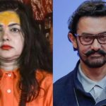 Mamta Kulkarni: అమీర్ ఖాన్ మా ఇంటికి వచ్చి, కిచెన్‌లో.. మమతా కులకర్ణి కామెంట్స్ వైరల్