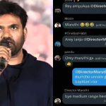 Prabhas : మారుతికి ఆగని టార్చర్… మీడియం రేంజ్ హీరో అభిమానులు అంటూ మరోసారి నోరు జారిన దర్శకుడు..!