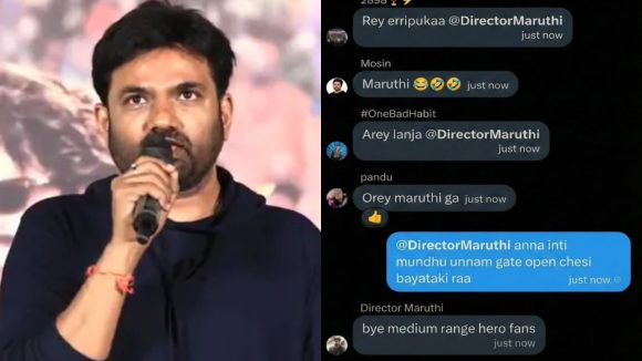 Prabhas : మారుతికి ఆగని టార్చర్… మీడియం రేంజ్ హీరో అభిమానులు అంటూ మరోసారి నోరు జారిన దర్శకుడు..!