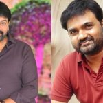 Maruthi -Chiranjeevi: మారుతి డైరెక్షన్ లో చిరు… మెగా ఫ్యాన్స్ రియాక్షన్ ఏంటో తెలుసా!