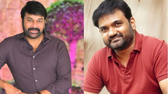 Maruthi -Chiranjeevi: మారుతి డైరెక్షన్ లో చిరు… మెగా ఫ్యాన్స్ రియాక్షన్ ఏంటో తెలుసా!
