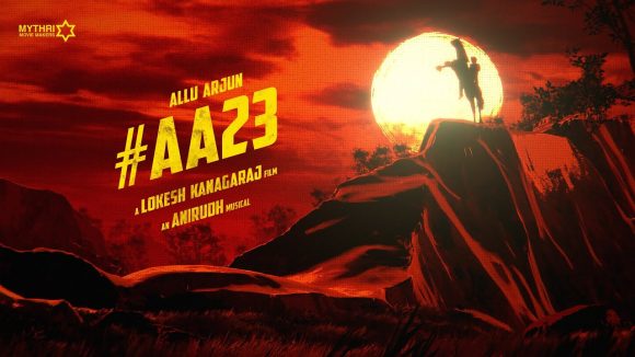 Lokesh Kanagaraj AA23పై సోషల్ మీడియా దుమారం.. ఇంత రిస్ట్ అవసరమా..!