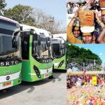 Medaram Jatara 2026: మేడారం వెళ్లలేకపోతున్నారా? ప్రసాదం ఇంటికే.. టీజీఎస్ఆర్టీసీ సరికొత్త సేవలు!