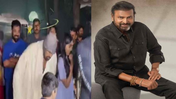 Mohan Babu: పండగ రోజు తూలుతున్న మోహన్ బాబు… మందు కొట్టాడా అంటూ ట్రోల్స్