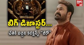 Ketika Sharma : ఫారిన్ లో న్యూయర్ సెలెబ్రేషన్ లో రచ్చ చేసిన కేతిక.. .
