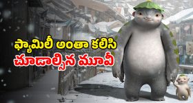 T20 WORLD CUP 2026: న‌ఖ్వీ కొత్త డ్రామాలు..టీ20 ప్ర‌పంచ క‌ప్ నుంచి పాకిస్తాన్ కూడా ఔట్ !