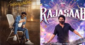 Sankranti Big Releases: రాజా సాబ్ నుంచి మెగాస్టార్ సినిమా వరకు ఒకే టెన్షన్..!