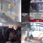 Bus Accident: హైదరాబాద్‌లో ఘోర ప్రమాదం.. స్కూటీ బస్సు ఢీ.. స్పాట్‌లోనే భార్యాభర్తలిద్దరూ
