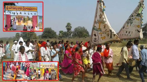Medaram Jathara: మేడారం జాతరలో మహాఘట్టం.. పెళ్లికొడుకుగా పగిడిద్దరాజు
