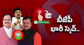 APPSC Group 1 Results: ఏపీపీఎస్సీ గ్రూప్-1 ఫలితాలు విడుదల.. గ్రూప్స్ లో అక్కాచెల్లెళ్ల ప్రతిభ