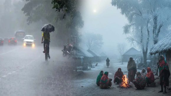 Weather Update: భయపెడుతున్న వాతావరణ శాఖ.. ఒకవైపు చలి, మరోవైపు వర్షాలు..