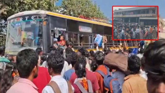 Stampede at RTC Bus Stand: వినుకొండ RTC బస్‌స్టాండ్‌లో తొక్కిసలాట.. 4గురు స్పాట్‌లోనే..
