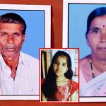 Vikarabad Crime: నువ్వసలు కూతురివేనా..? తెల్లారితే పెళ్లిచూపులు.. ప్రియుడి కోసం తల్లిదండ్రులను చంపి