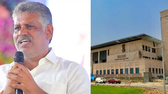 Liquor Scam Case: లిక్కర్ స్కామ్ కేసు.. మాజీ ఎమ్మెల్యే చెవిరెడ్డికి హైకోర్టులో భారీ ఊరట