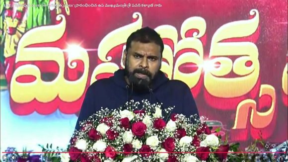 DCM Pawan Kalyan: పిఠాపురంలో పవన్ కళ్యాణ్ ఆసక్తికర వ్యాఖ్యలు.. తెలంగాణపై కొత్త పలుకులు..