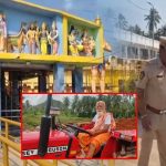 Hundi Robbery: వెంకటేశ్వర స్వామి ఆలయంలో భారీ చోరీ.. బంగారం, వెండి..
