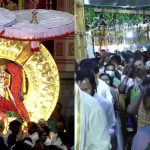 Ratha Saptami: నేడు ఘనంగా రథసప్తమి వేడుకలు.. భక్తులతో కిక్కిరిసిన ఆలయాలు